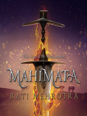 Mahimata - Audiobook